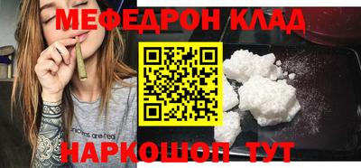 ECSTASY Гагарин