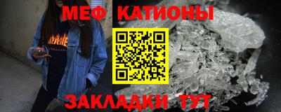 ешки Гай