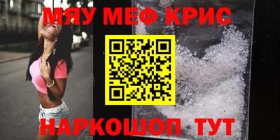 гидропоника Гатчина