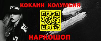 ешки Гай