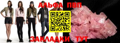ECSTASY Гагарин