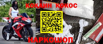 ешки Гай