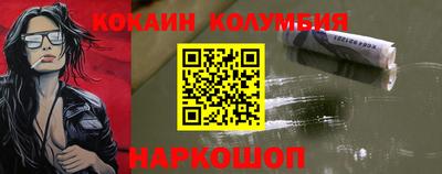 гидропоника Гатчина
