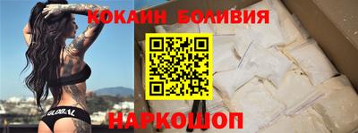 ешки Гай