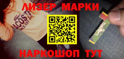 гидропоника Гатчина