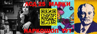 гидропоника Гатчина