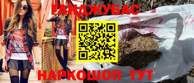 гидропоника Гатчина