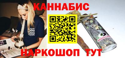 гидропоника Гатчина