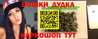 ECSTASY Гагарин