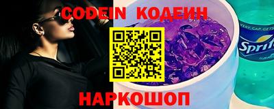 гидропоника Гатчина