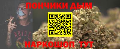 ешки Гай
