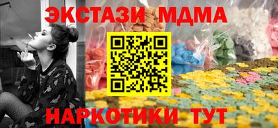 гидропоника Гатчина