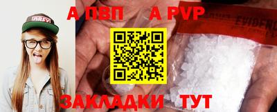 гидропоника Гатчина