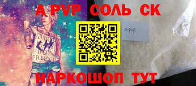 гидропоника Гатчина