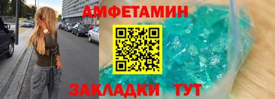 ECSTASY Гагарин