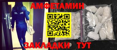 ECSTASY Гагарин