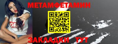 ешки Гай