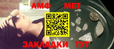 гидропоника Гатчина