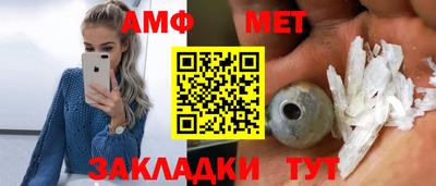 ешки Гай