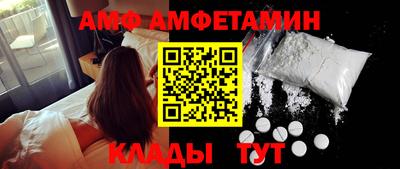 ешки Гай
