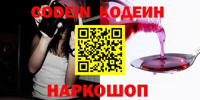 ешки Гай