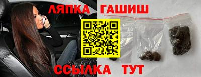 ешки Гай