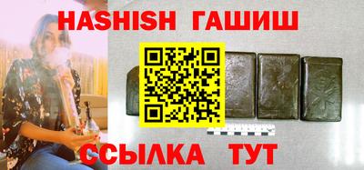 гидропоника Гатчина
