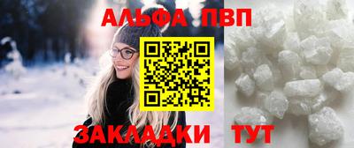 гидропоника Гатчина
