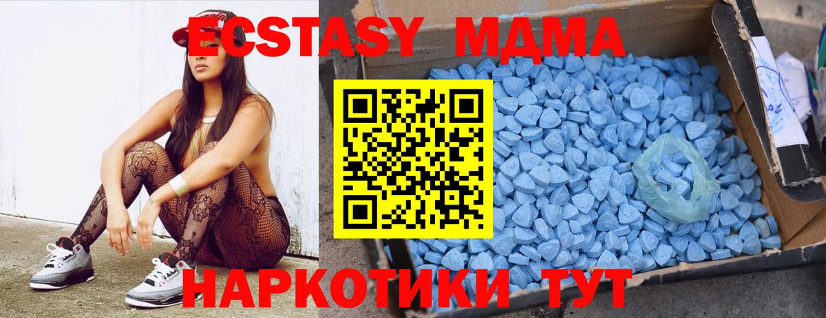 Cocaine  Мелеуз  Мефедрон кристаллы  Гашиш  Вход с VPN 